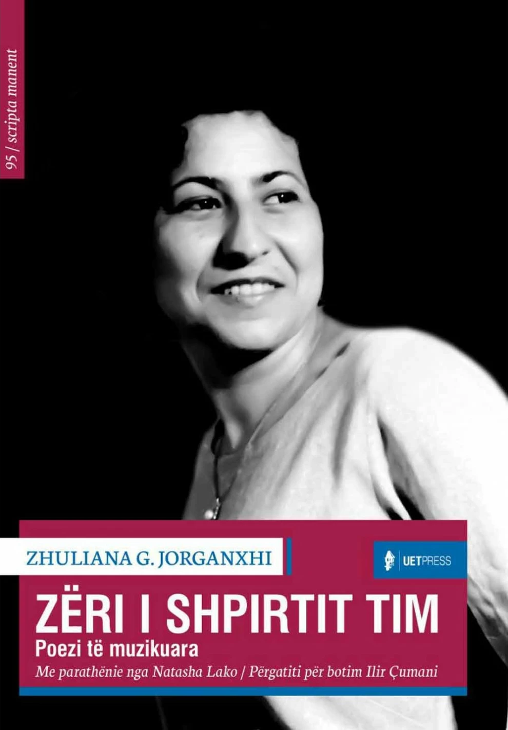 Zeri I Shpirtit Tim - Zhuliana g. Jorganxhi