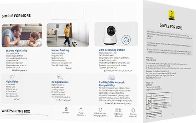 Kamerë sigurie Baseus P1 Pro 3K, për brenda, Wi-Fi, 3K HD, e bardhë