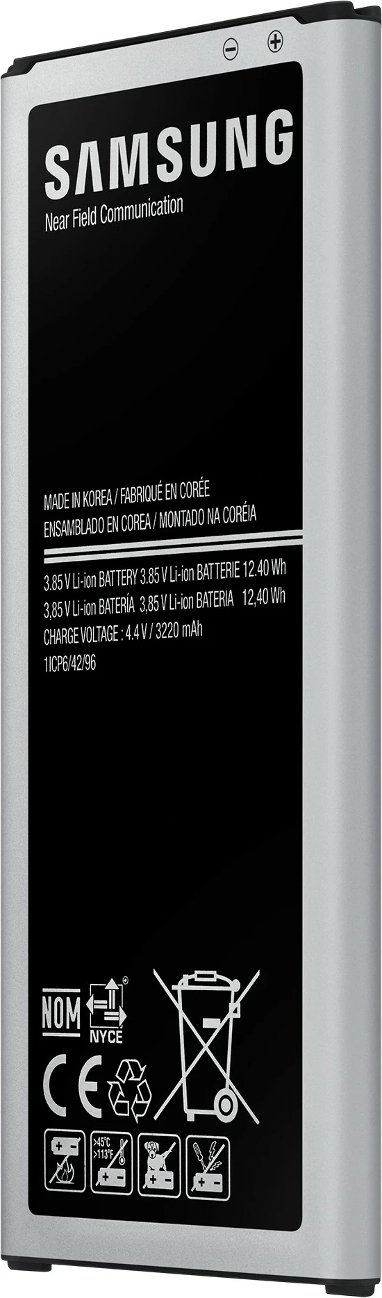 Bateri Samsung EB-BN910B për celular, 3220mAh, zi/argjendtë