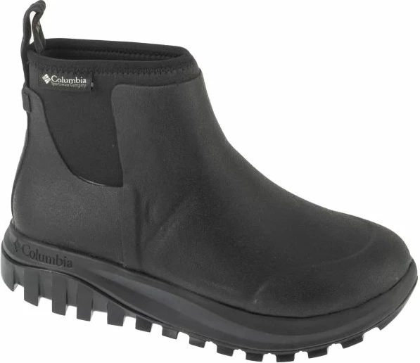 Aksesor outdoor Columbia, të zeza