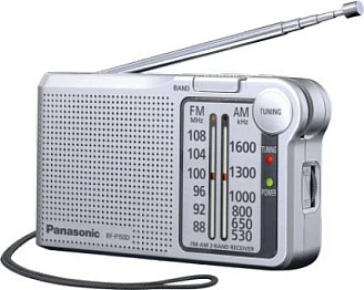 Radio portativ Panasonic RF-P150DEG-S, AM/FM, 2x AA, argjendtë