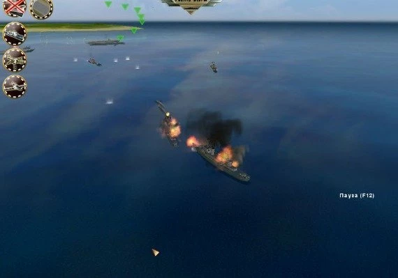 Pacific Storm EN Global