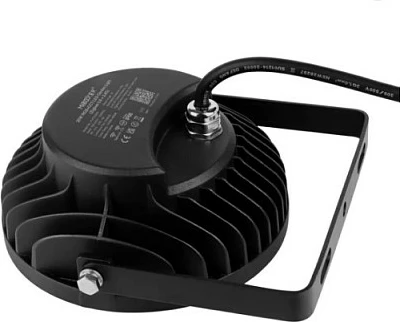 Llambë kopshti LED Synergy21 FUTC05ZR, 25W, RGB+WW, CCT, Zigbee, IP65, e zezë