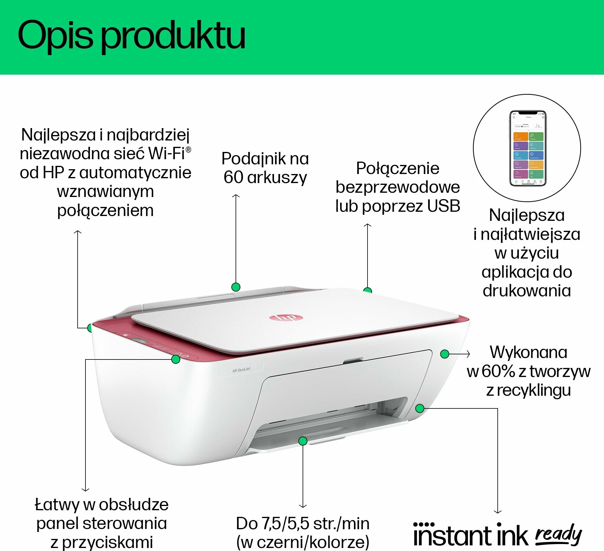 Printer multifunksional inkjet HP DeskJet 2823e 588R6B, A4, Wi‑Fi, USB, bardhë/rozë