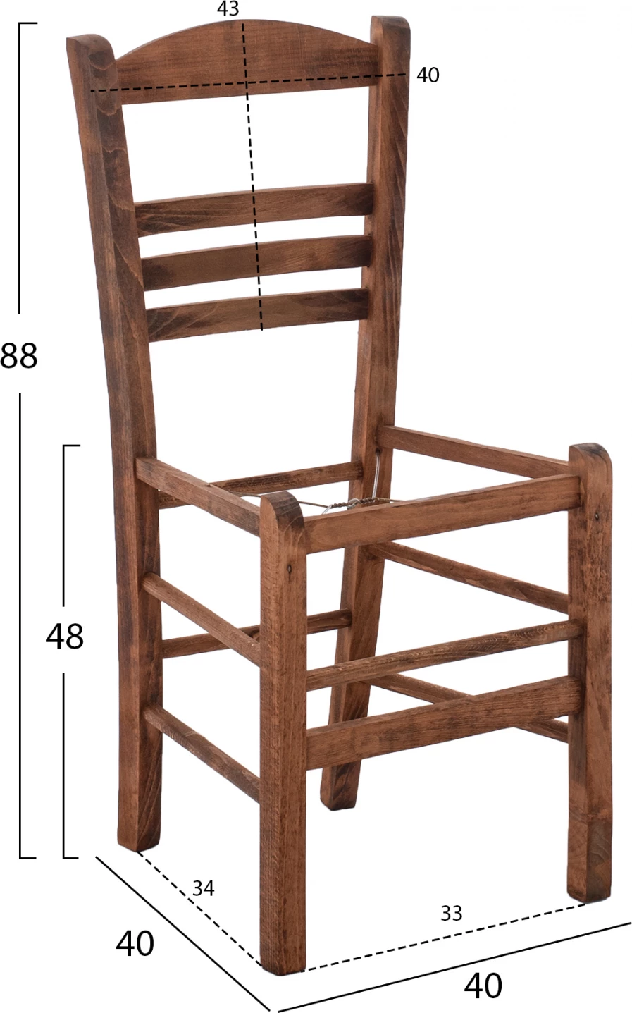 Karrige për kafene, ngjyrë arre, FH5575.01, 40x40x88 cm