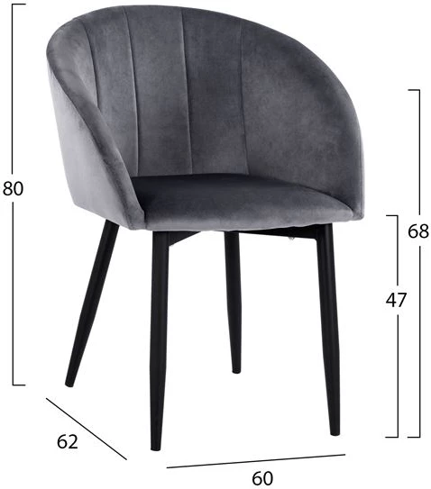 Karrige me krahë Bessie FH8699.01, kadife gri me kornizë metalike, 60x62x80 cm., set prej 2 copë