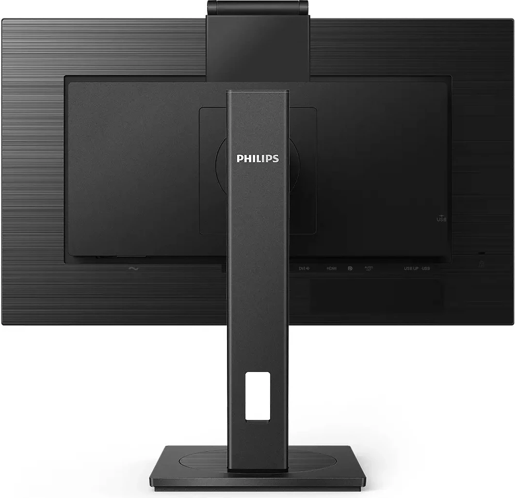Monitor Philips B Line 275B1H/00, 27", 2K Ultra HD, i zi