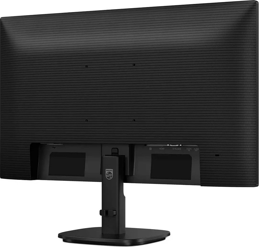 Monitor Philips 2000 Series 24B2N2200/00, 23.8", Full HD 120Hz, LCD, i zi