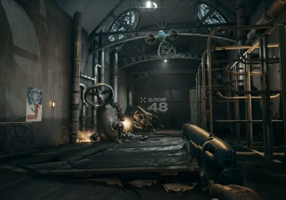 Atomic Heart Global