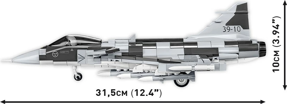 Set blloqe ndërtimi Cobi Klocki SAAB JAS 39 Gripen E, 480 pjesë, gri/bardhë/zezë