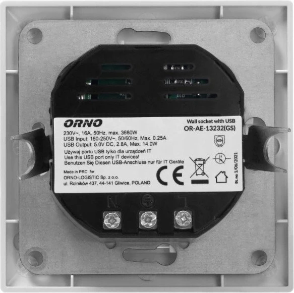 Prizë elektrike Orno OR-AE-13232(GS), Schuko 2P+Z, USB-A + USB-C, 16A, 5V/2.8A, e bardhë, 1 copë
