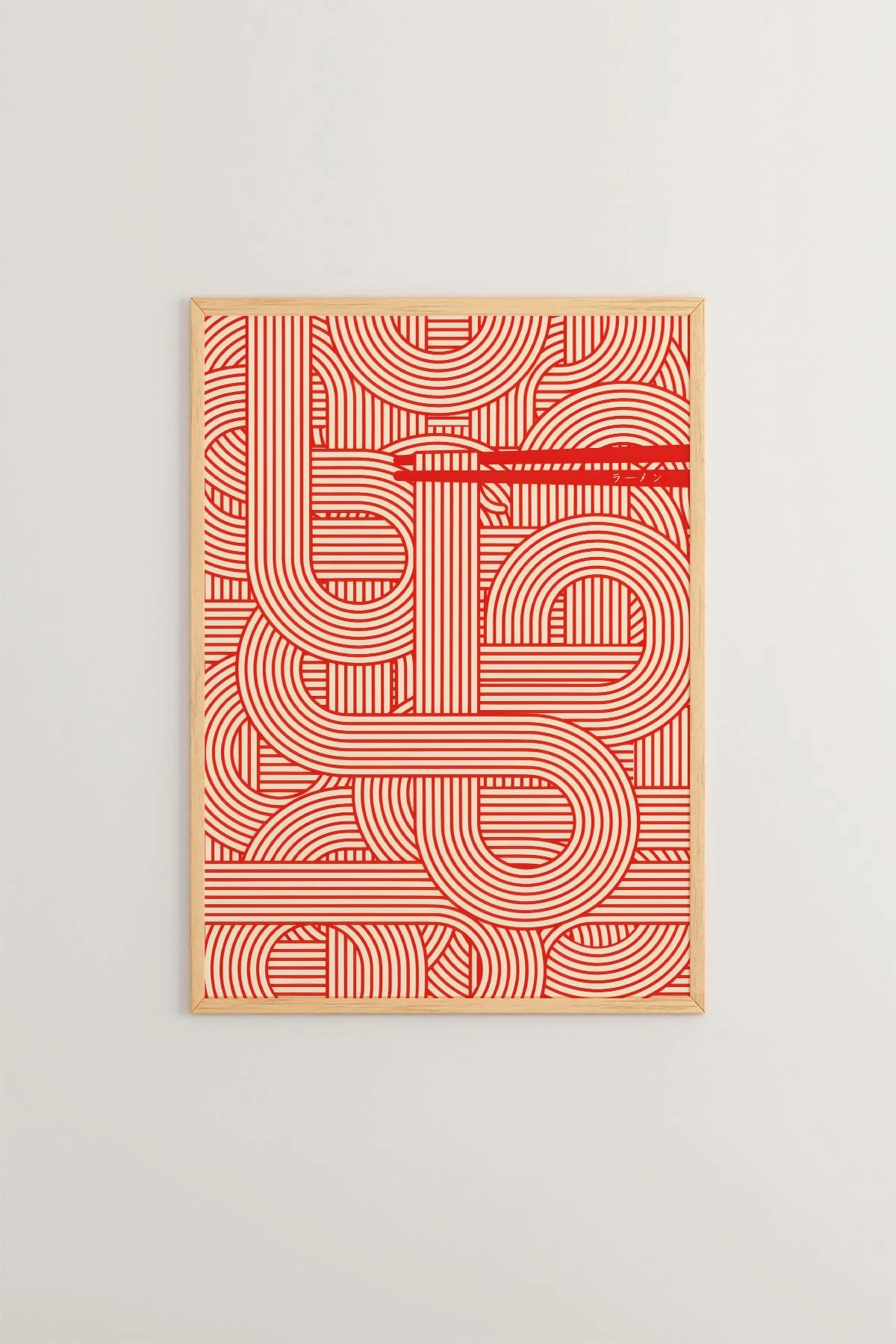 Pikturë dekorative me kornizë Wallity, Lmnmdl13, shumëngjyrëshe, 33x48cm