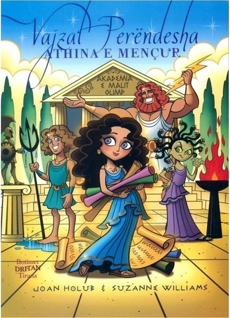 Vajzat Perendesha 1 Athina E Mencur - Joan Holub