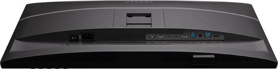 Monitor AOC Q27P4CV 27\", QHD IPS 120Hz, USB-C PD 90W, KVM, RJ45 2.5G, altoparlantë, i zi