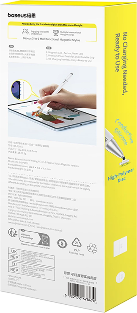 Stilolaps digjital Baseus Smooth Writing III 3in1, për tablet, celular e laptop, i bardhë