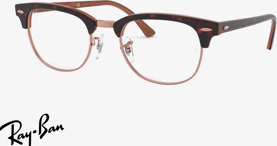 Korniza optike Ray-Ban RX5154 5884 51