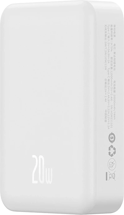 Powerbank Baseus Magnetic Mini 20000mAh, USB-C 20W, MagSafe, e bardhë