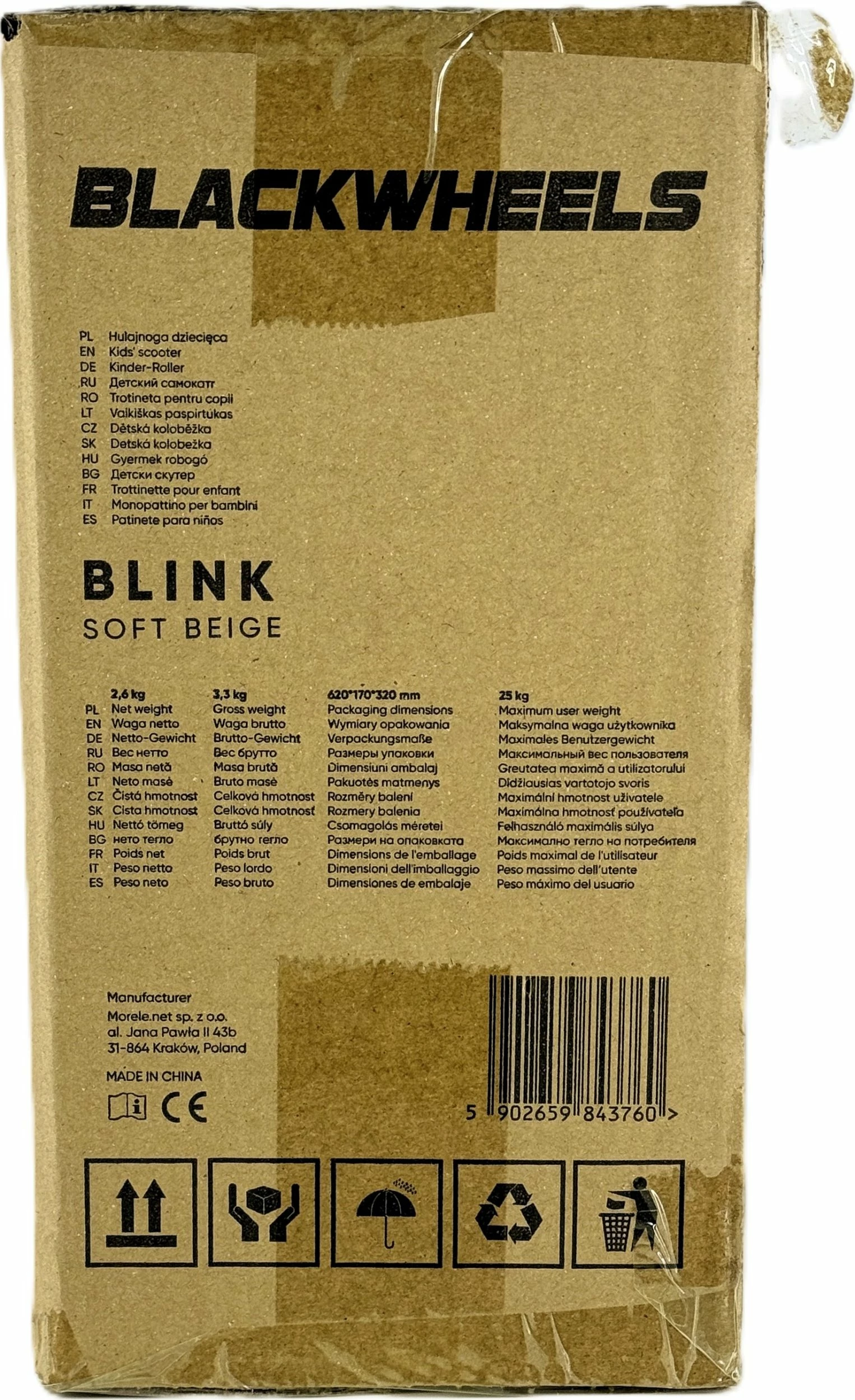 Skuter me 3 rrota Blackwheels Blink, rrota LED 110/70 mm, i palosshëm, timon i rregullueshëm 61-75 cm, bezhë