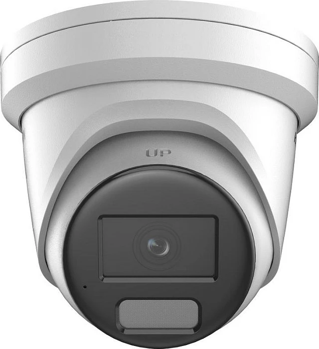 Kamerë sigurie IP Hikvision DS-2CD2346G2H-IU, AcuSense, 2.8mm, Outdoor, me mikrofon të integruar, e bardhë/zezë