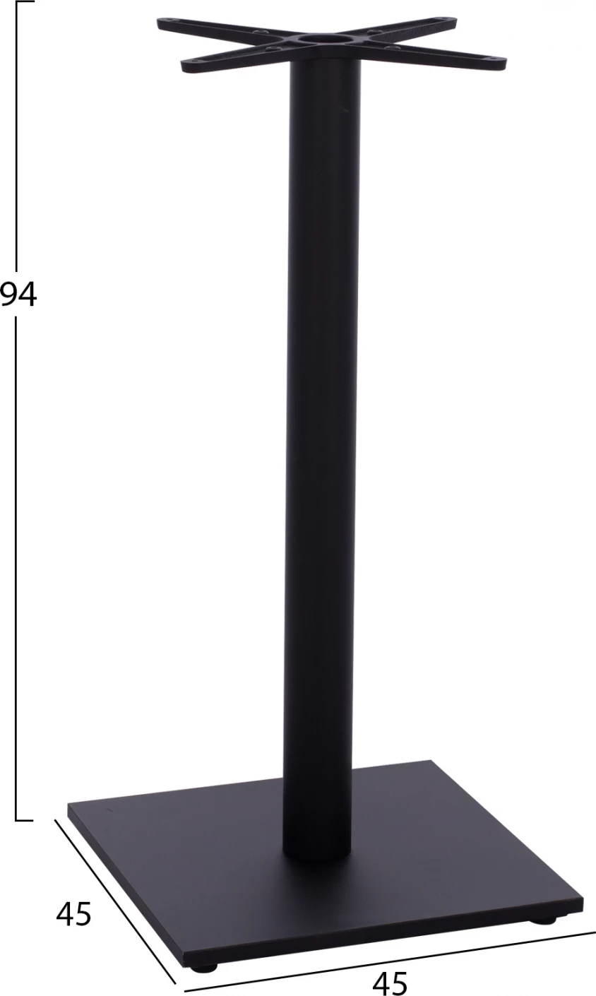 Baza metalike për bar, mesatare, ngjyrë e zezë mat, FH474, 46x46 cm, 45x45x94 cm