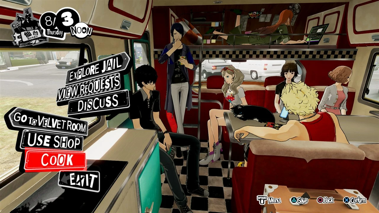 Lojë PS4 Atlus Persona 5: Strikers Limited Edition (PEGI 16)