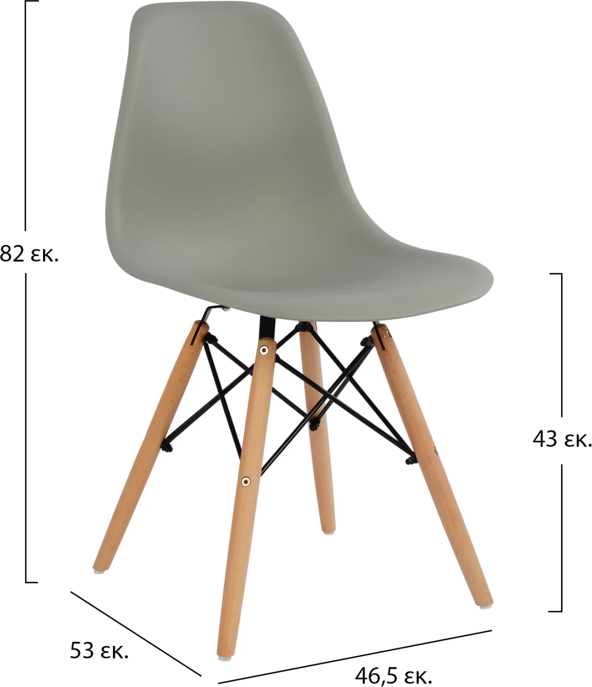 Set tavoline ngrënieje 5 pjesë Tavolinë Minimal me karrige Twist Gri FH10229.10 120x80x73 cm