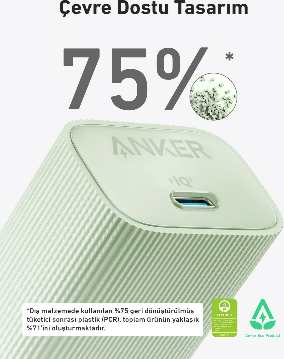 Karikues muri Anker Nano, A2337, i gjelbër