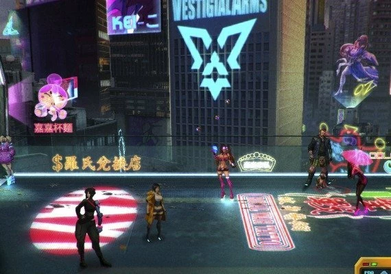 Sense: A Cyberpunk Ghost Story EN/JA/RU/ZH/ZH Global