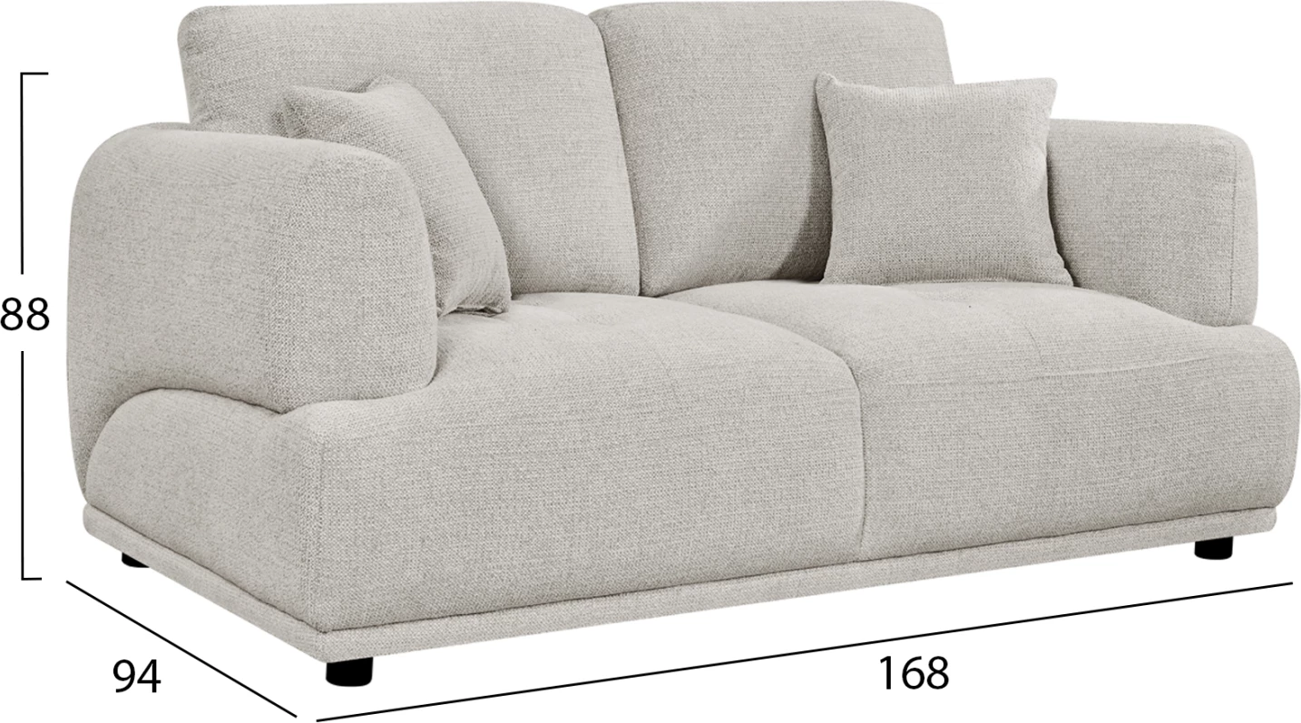 Divan dy-vendësh STRUCTO, material bezhë e çelët, 168x94x88cm