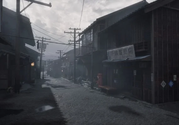 Silent Hill f Global