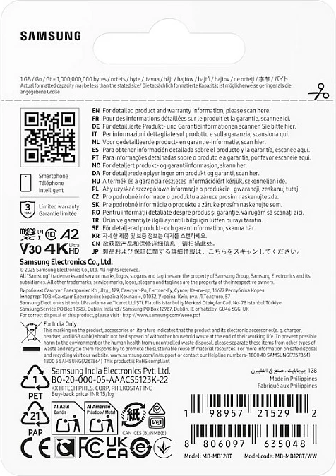 Kartelë memorje microSDXC Samsung T7 128GB, UHS-I U3 V30 A2, 170MB/s, blu