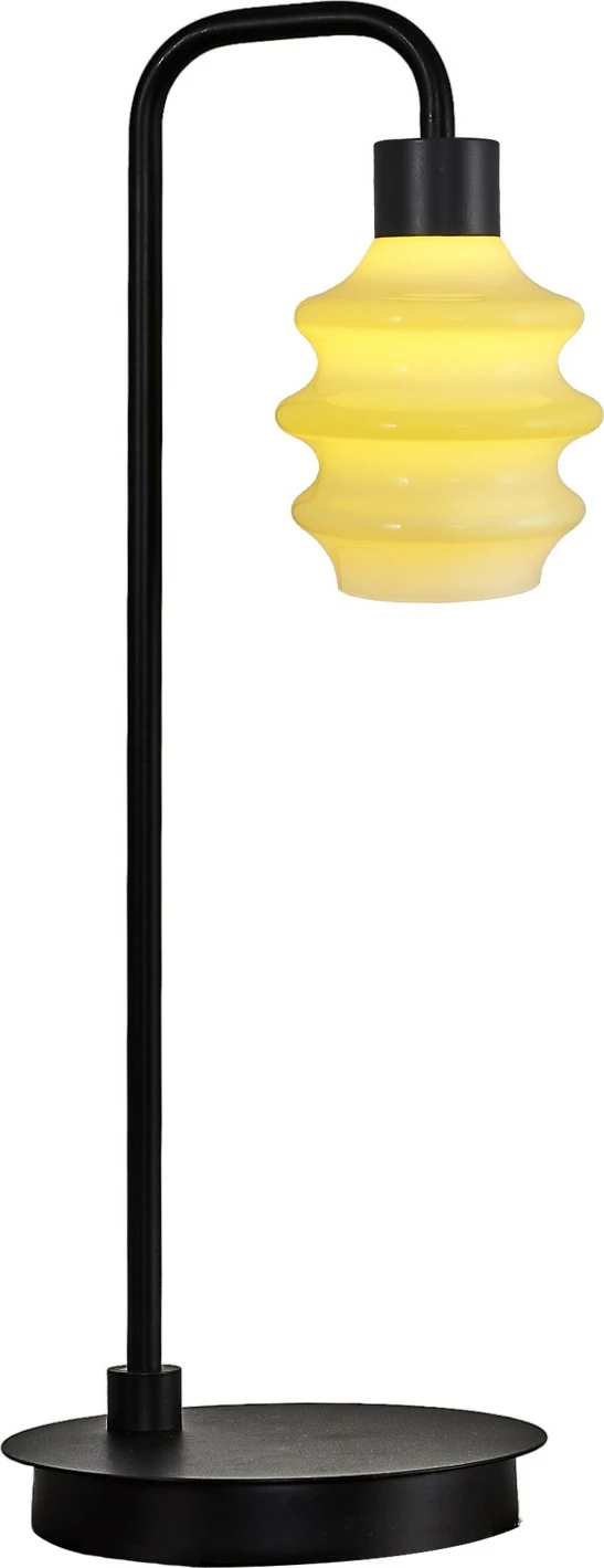 Llambë dyshemeje Opviq, ngjyrë e verdhë, 2830-ML-03