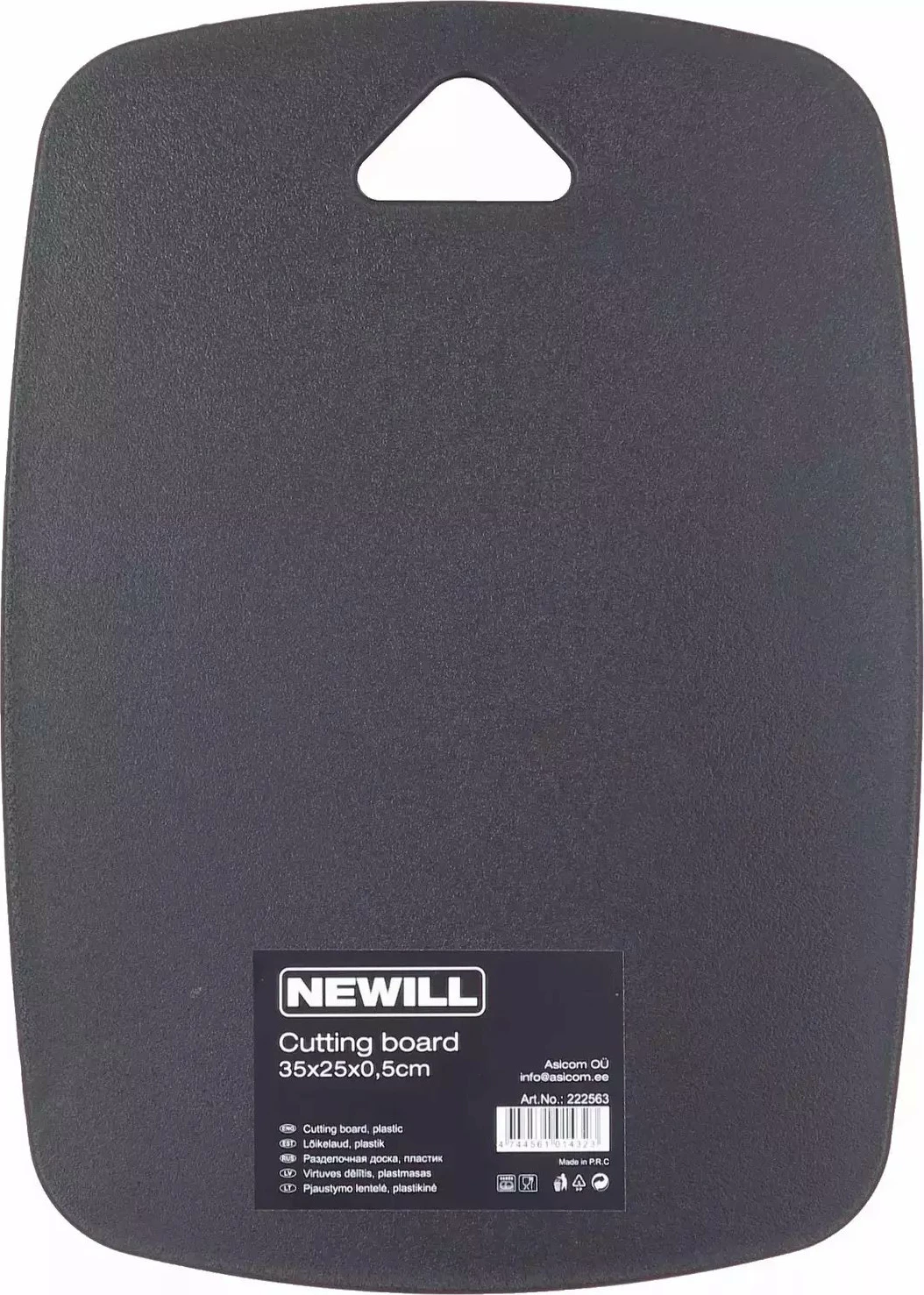 Dërrasë prerjeje plastike Joyroom Newill 24222563 35x25 cm 0.5 cm, e zezë, 1 copë
