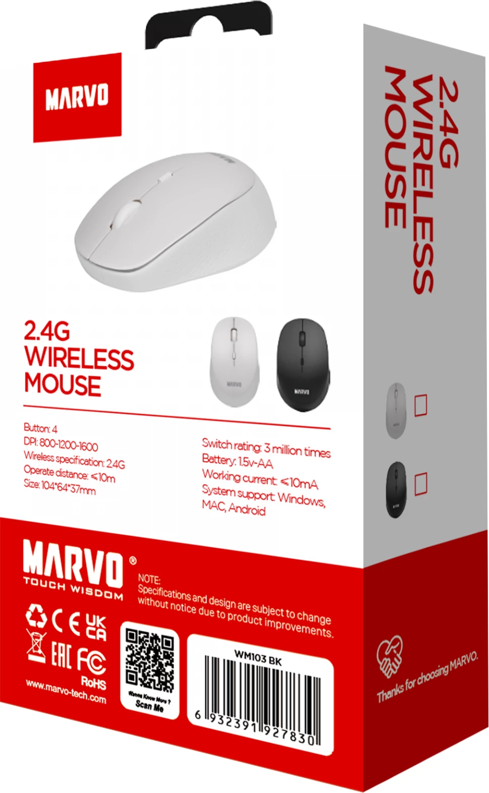 Maus wireless Marvo WM103, 2.4GHz, 800-1600 DPI, i bardhë