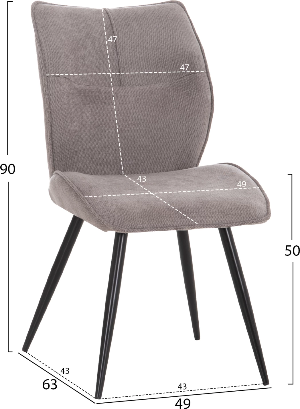 Karrige ngrënieje GAFF, material gri e lehtë, këmbë metalike të zeza, 50x67x89cm, set prej 2 copash