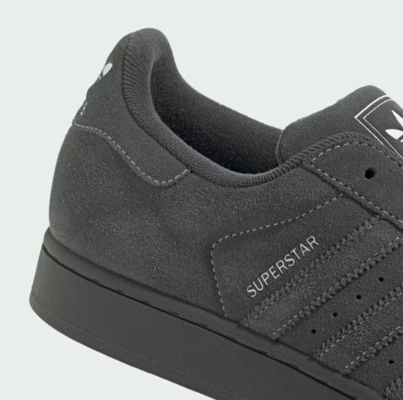 Atlete adidas SUPERSTAR II, gri [Madhësia: 42]