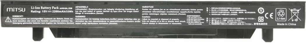 Bateri laptop Mitsu BC/AS-G552, 2200 mAh, 15V, 4 qeliza, e zezë