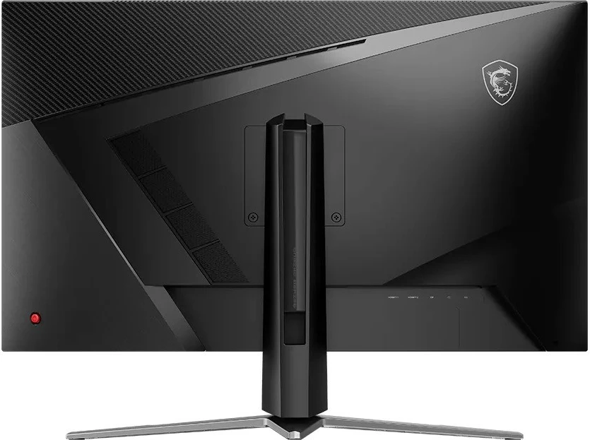 Monitor MSI MAG 325CQPF E18 31.5\" WQHD 180Hz Curved 1000R, i zi