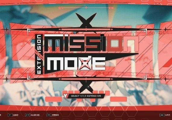 DJMax Respect V - V Extension II Pack DLC EN Global