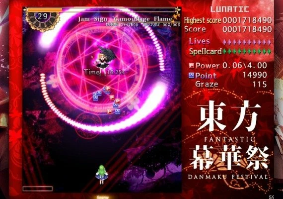 TouHou Makuka Sai: Fantastic Danmaku Festival EN/JA/RU/ZH/ZH Global