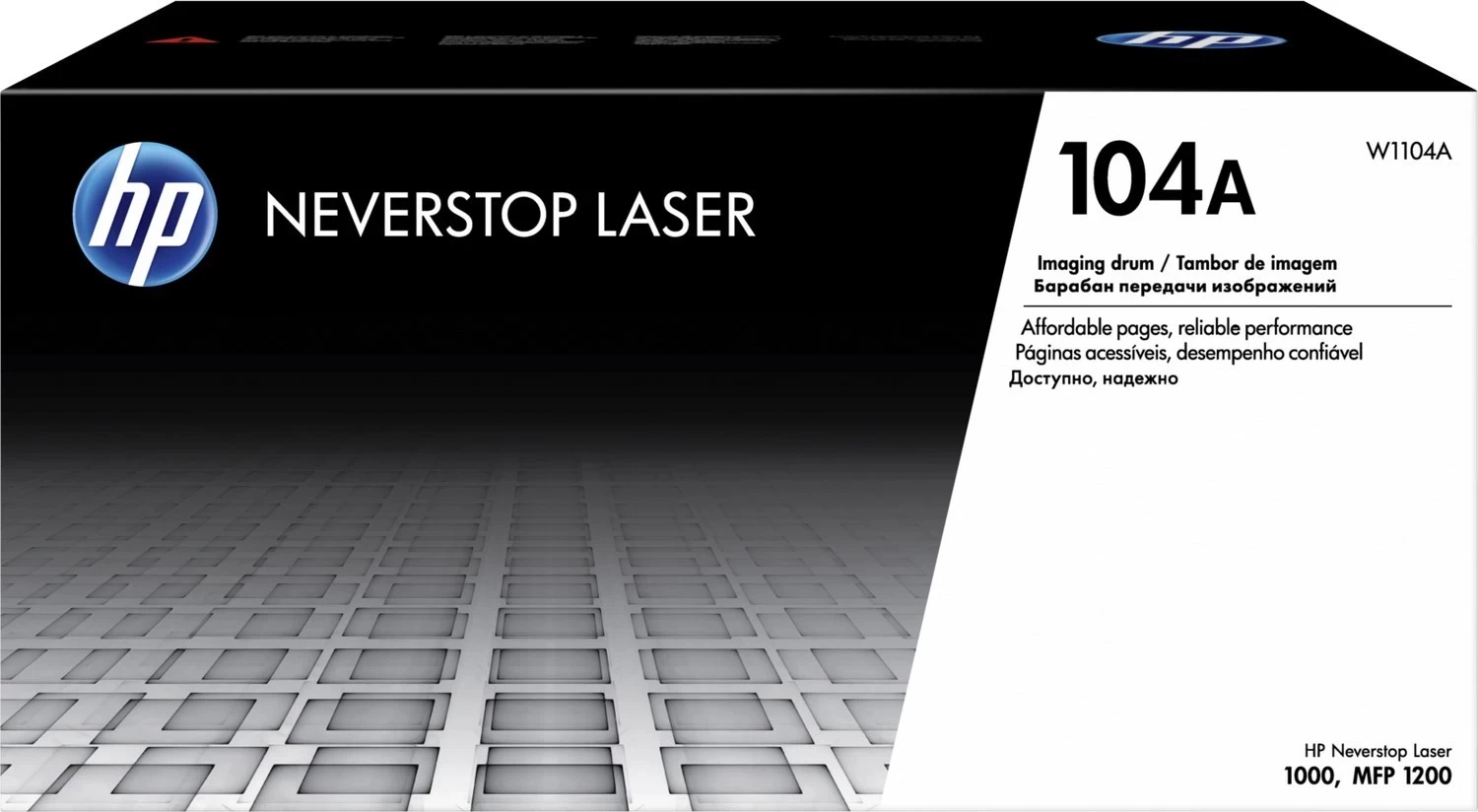 Tamburi për printer HP, modeli Neverstop W1104A