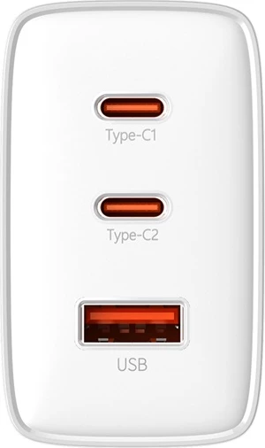 Karikues muri Baseus Cube Pro 65W, 2x USB-C, 1x USB-A, i bardhë
