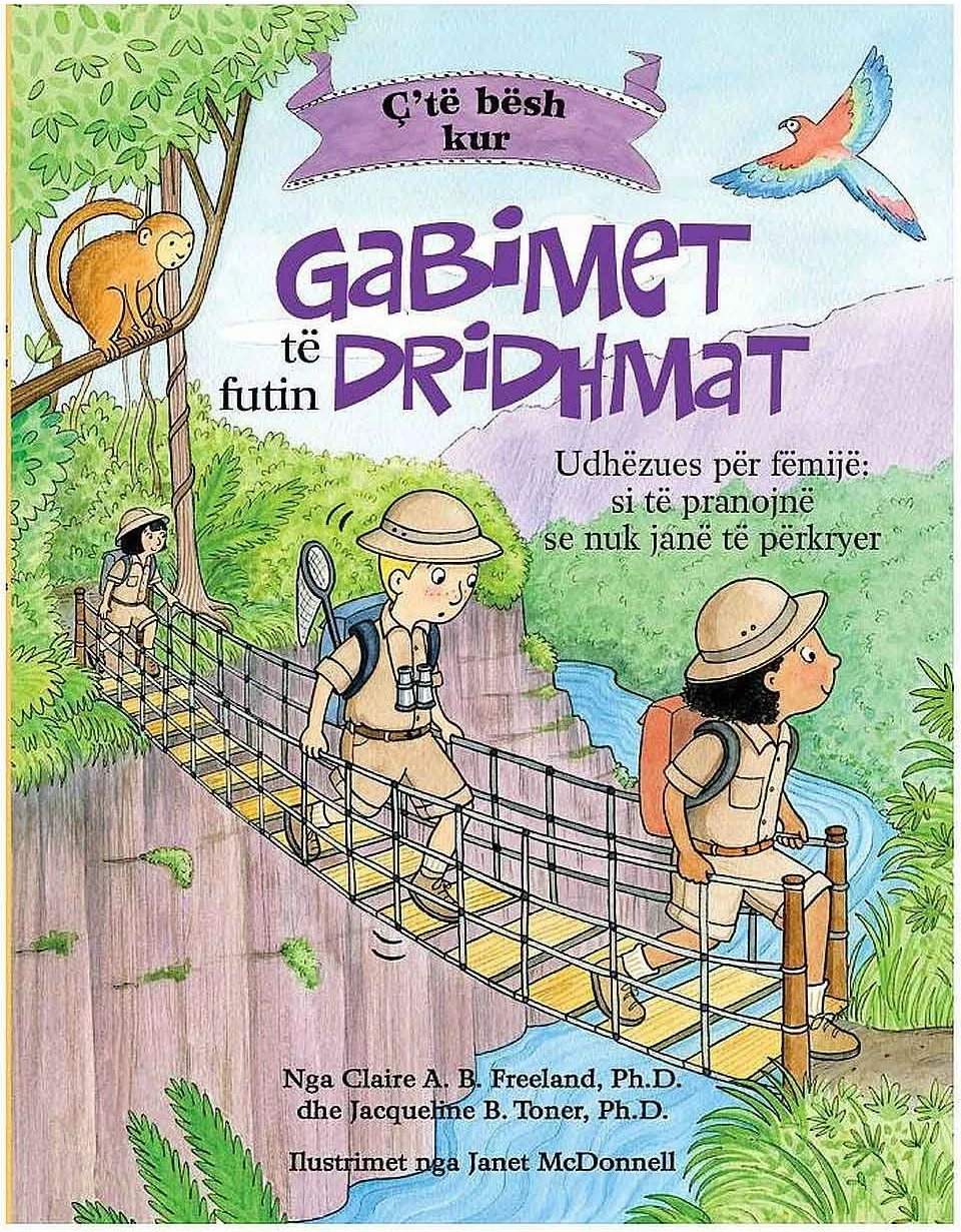 Cte Besh Kur Gabimet Te Futin Dridhmat - Claire A.b Freeland