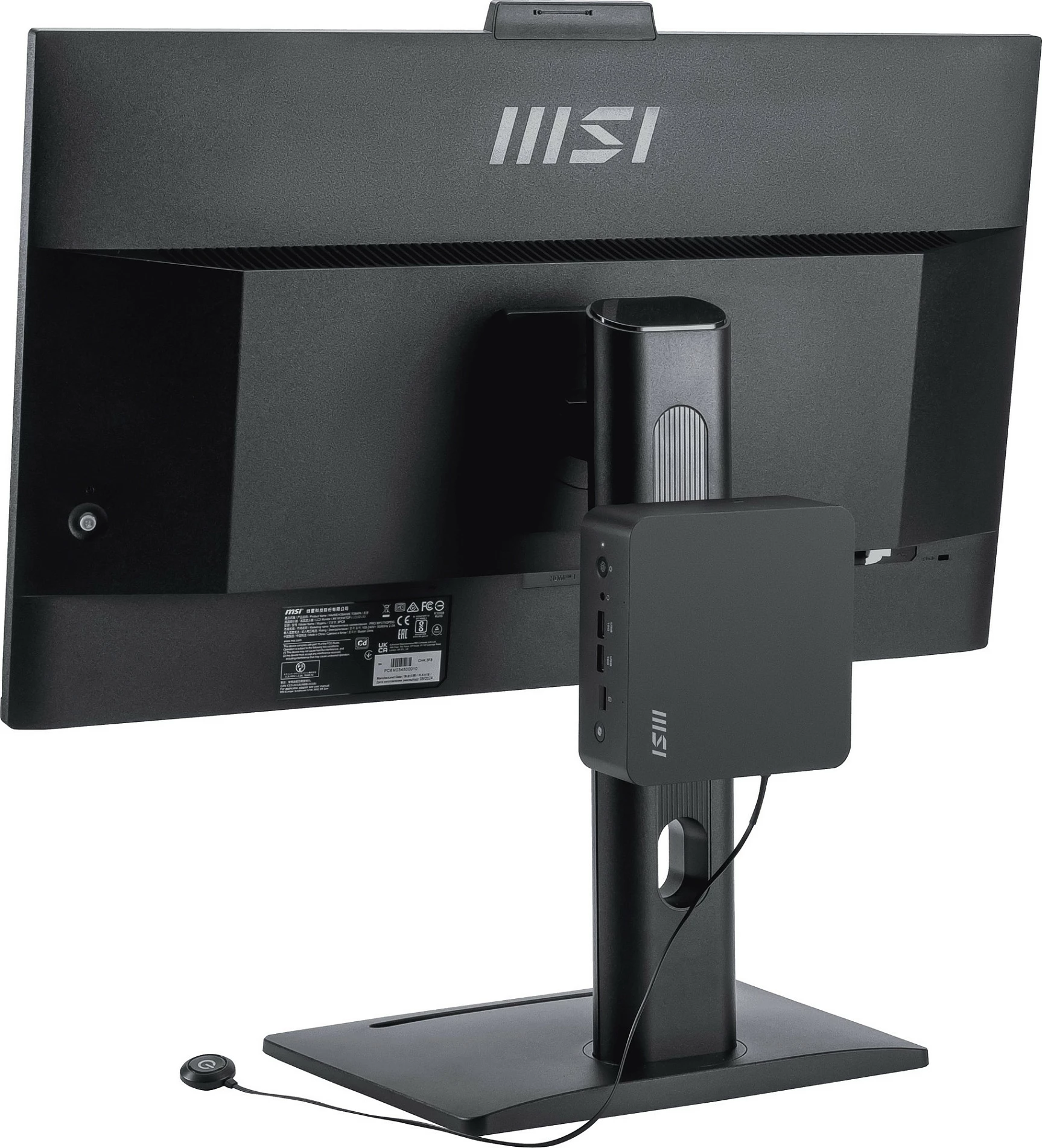 Mini Kompjuter MSI Cubi NUC AI+ 2MG-039AT, CU7 258V, 32GB RAM, 1TB SSD, Windows 11 Home, e zezë