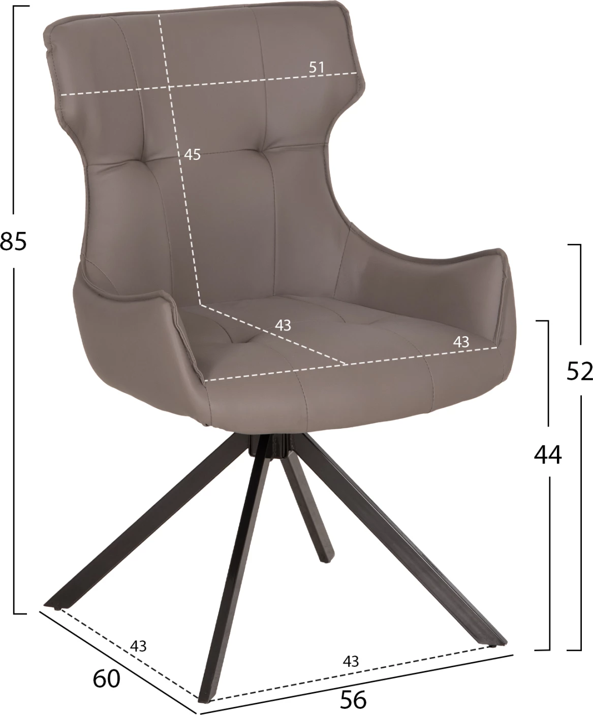 Karrige ngrënie Kira, PU lëkurë ngjyrë gri, këmbë metalike të zeza, 56x60x85cm, set 2 copë
