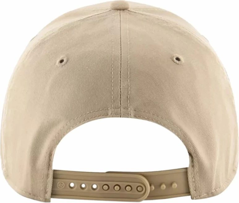 Kapelë fëmijësh 47 Brand, bezhë [Madhësia: One Size]