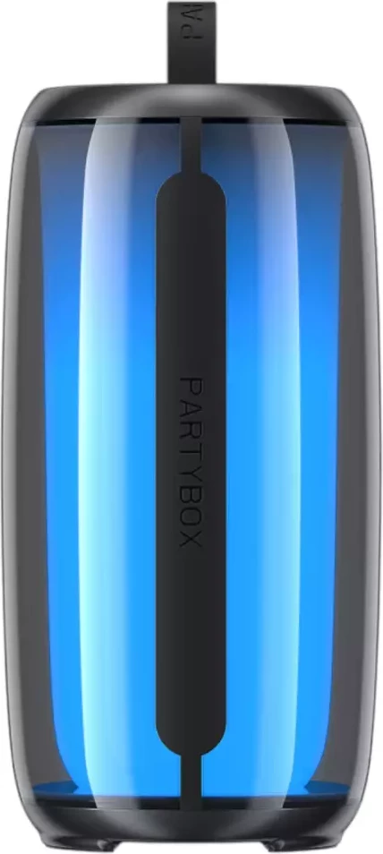 Altoparlant HAVIT SK879BT