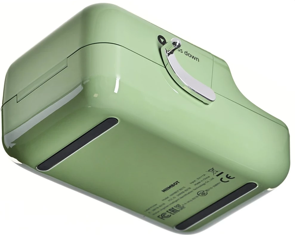 Printer etiketash NiiMbot B21S, i gjelbër