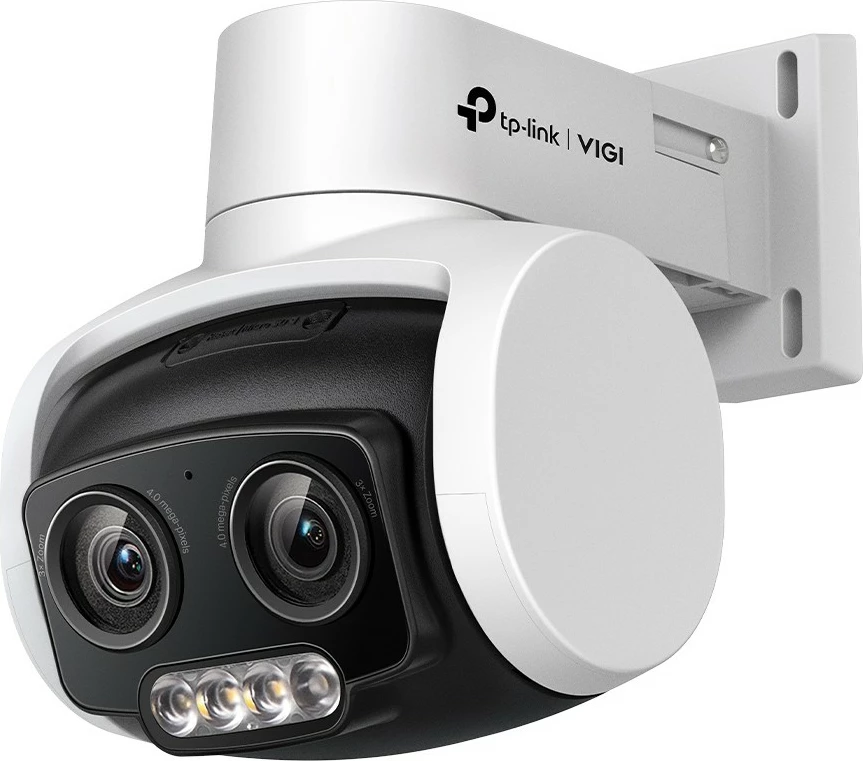 Kamerë sigurie TP-Link VIGI 4MP, Pan Tilt, Dual-Lens, Varifokal, IP66, bardhë/zezë