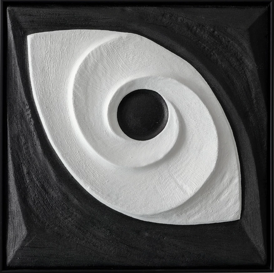 Pikturë dekorative VISION, kanavacë, dru, 60x60x5cm, e zezë/e bardhë
